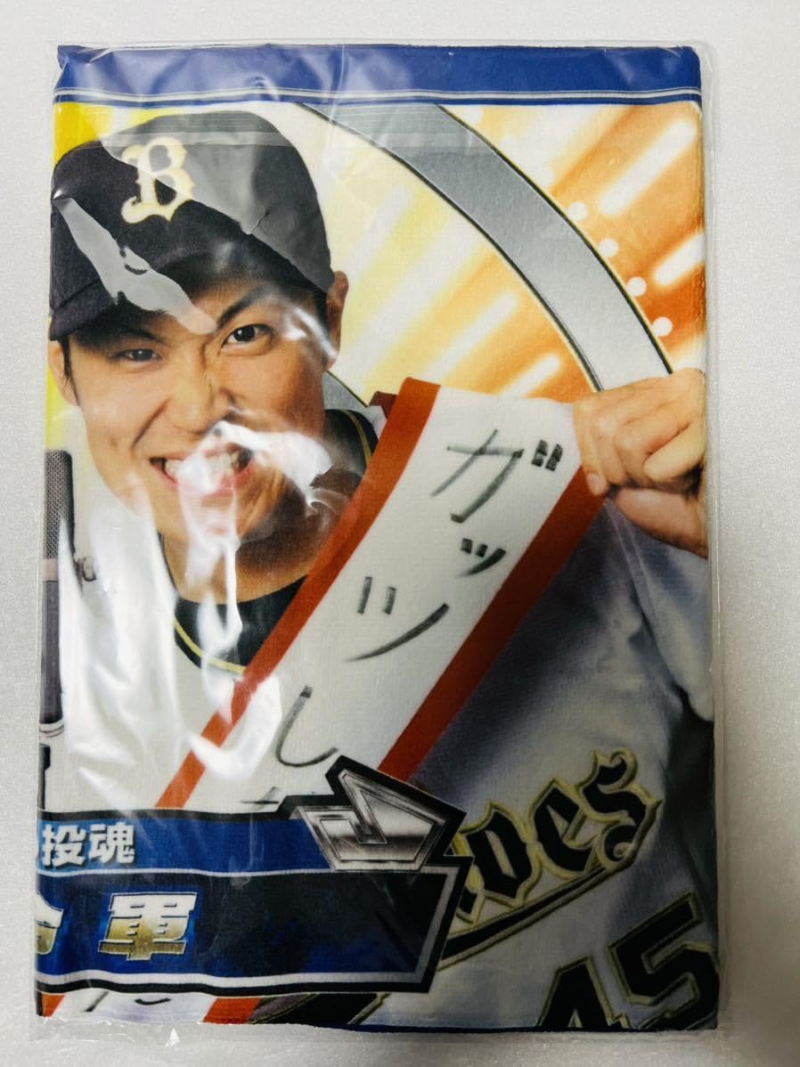 Amazon.co.jp: オリックスバファローズ革命軍Buffaloesキング